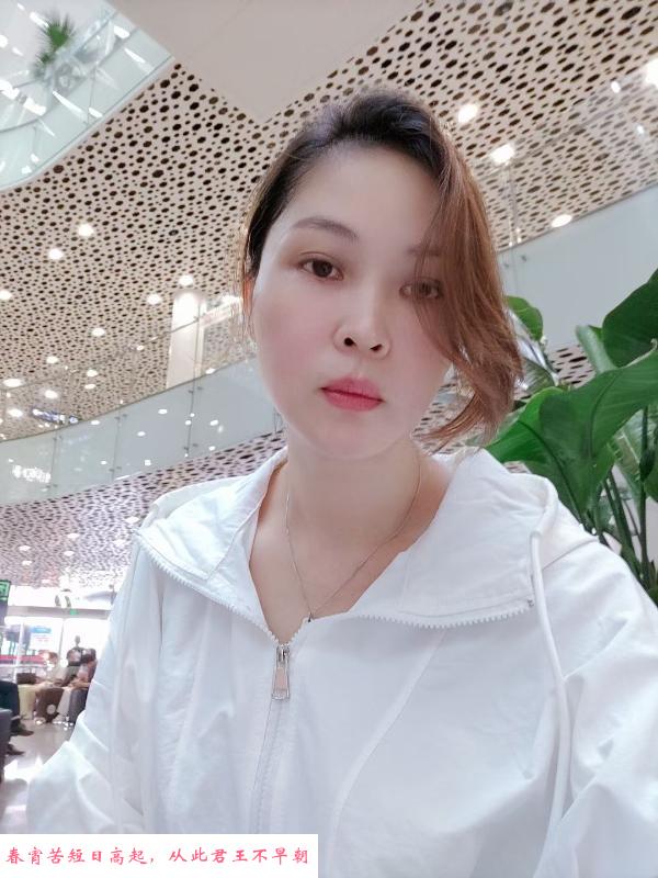 大奶骚妇 第2张