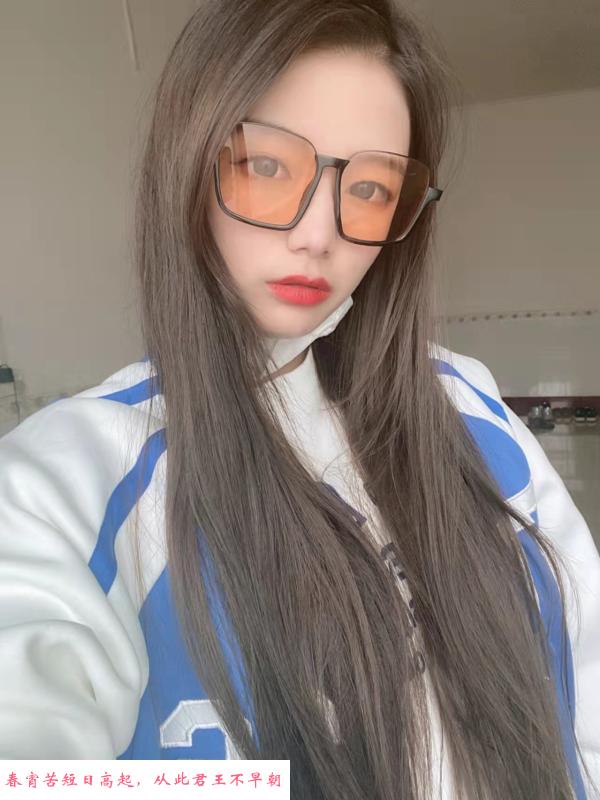汉溪长隆少女 第1张