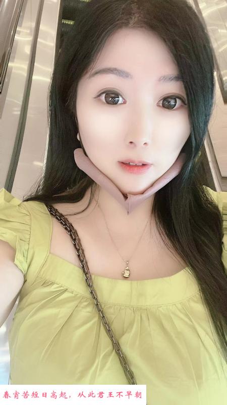 南山爆乳多多 第3张