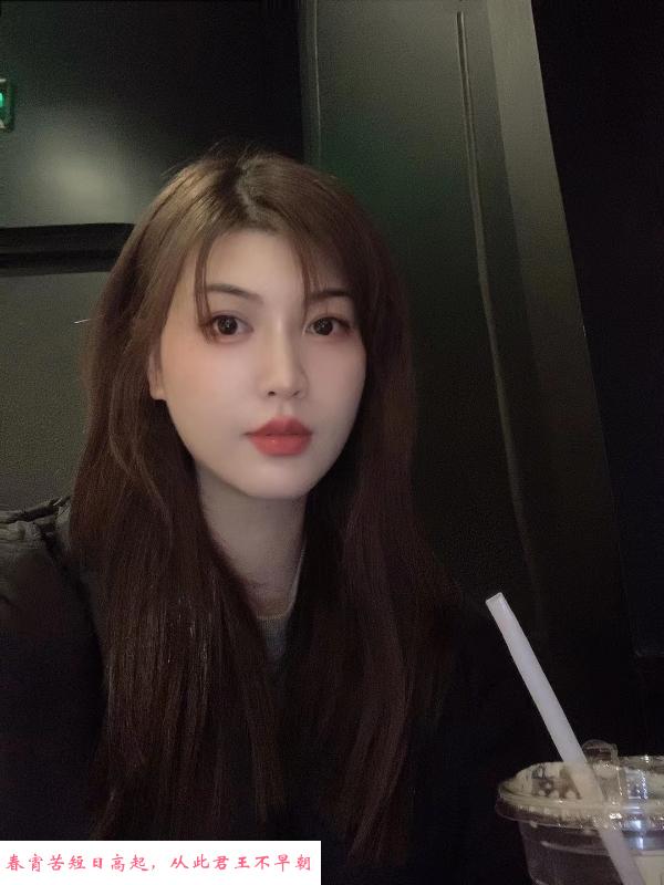 下城小芝 第1张