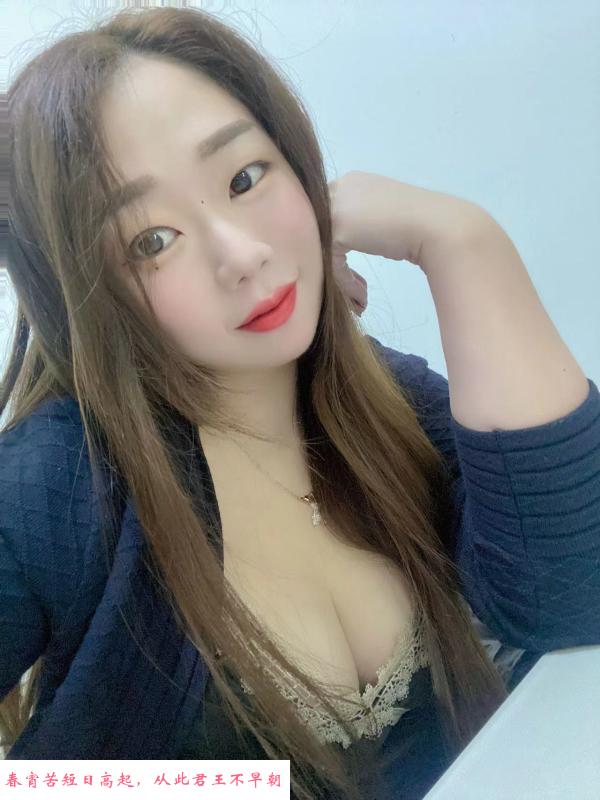 罗湖红牌美女呗呗 第3张