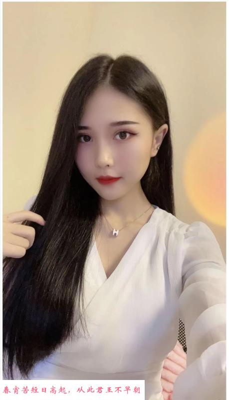 龙岗恩熙纯欲女友型 第1张