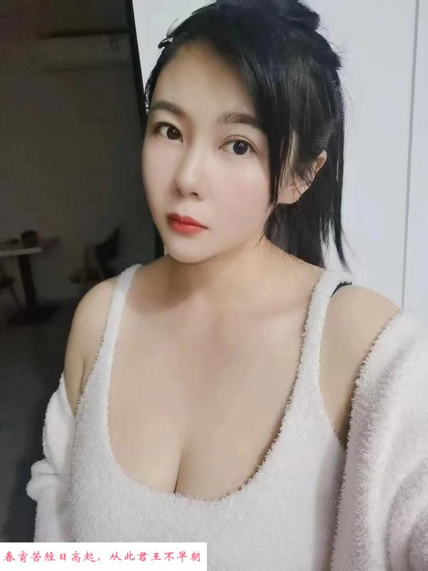 咸水沽水嫩大奶少妇 第1张