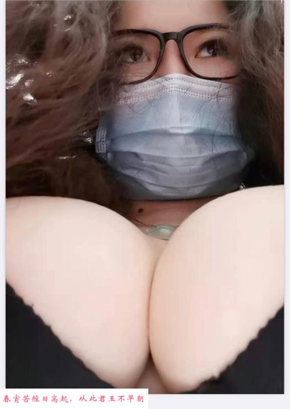 保安特异功能妹妹 第1张