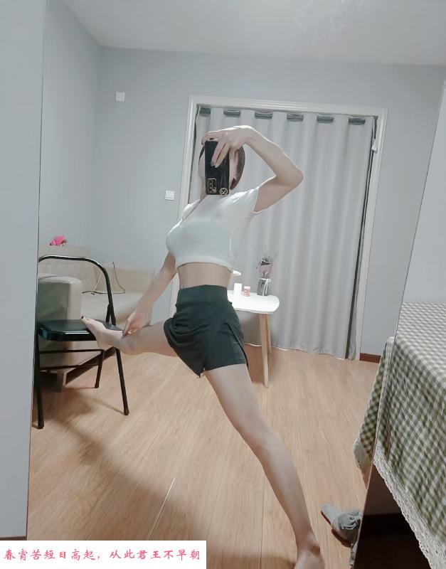 石牌岭少妇 第1张