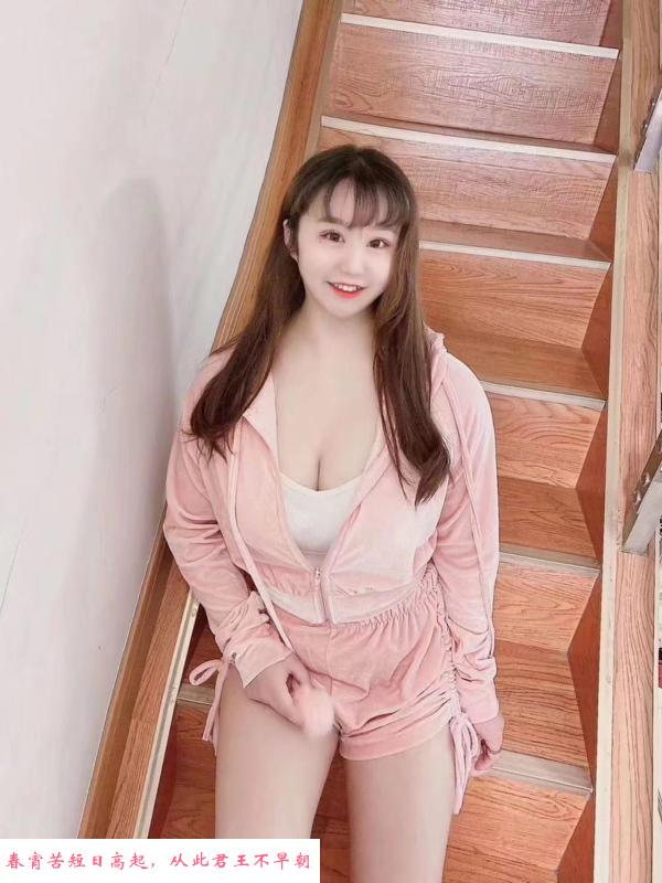 三飞姐妹花球球 第1张