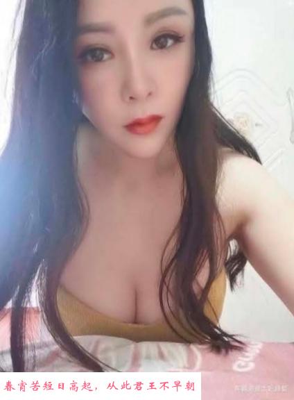 丰满大胸 第2张