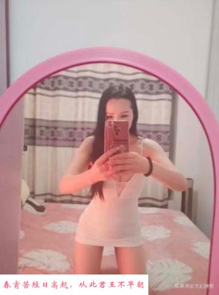 丰满大胸 第3张