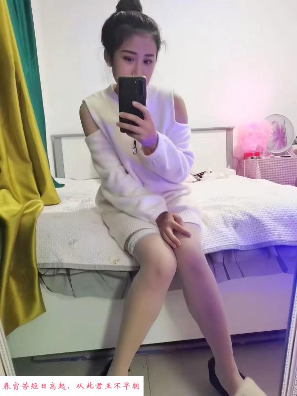 杭州草莓服务 第2张