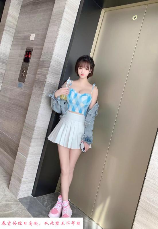 海珠闷骚甜美浪货 第3张