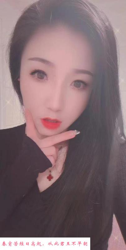 十里河骚媚女 第2张