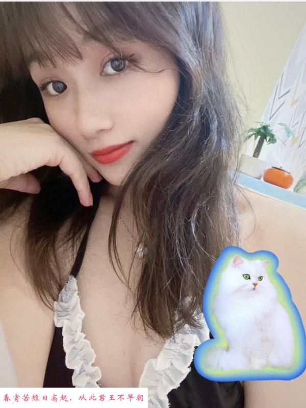 上城乖乖女萌萌 第2张