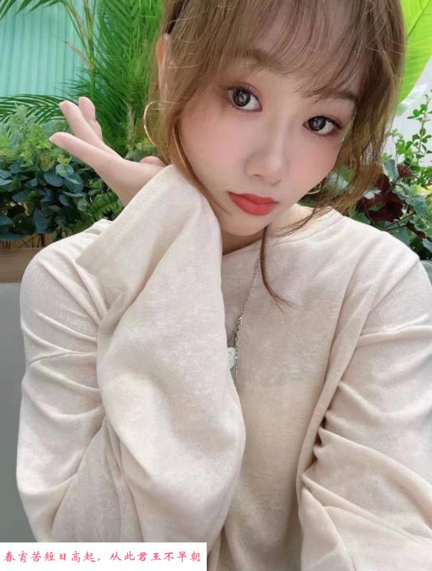 上城乖乖女萌萌 第3张