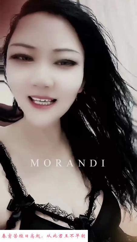 泻火性价比熟女 第2张