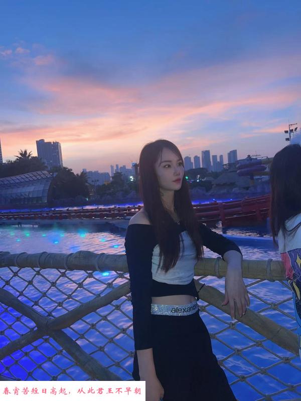 艳舞小韵婷 第1张