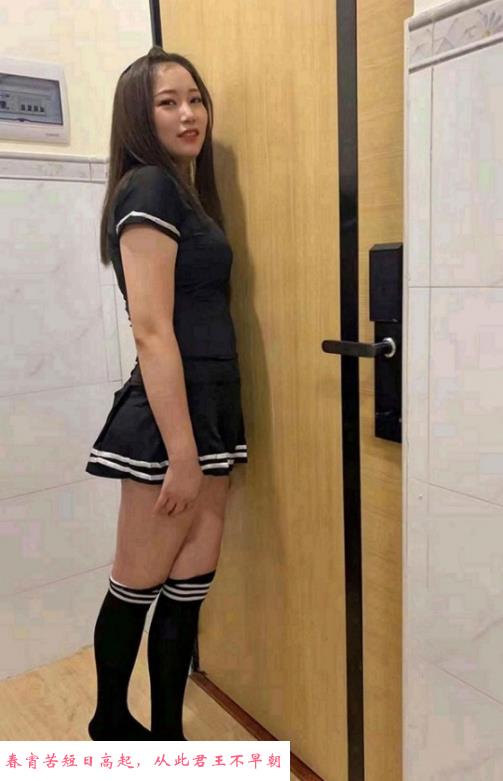 赛罕丰满少妇 第2张