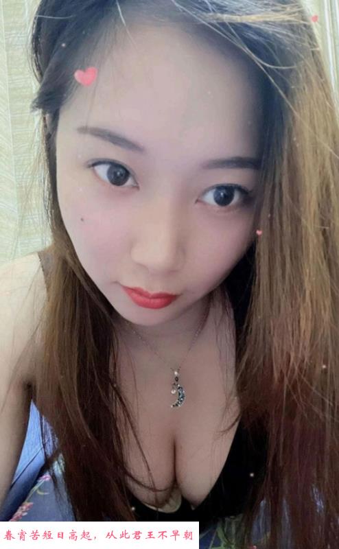 赛罕丰满少妇 第4张