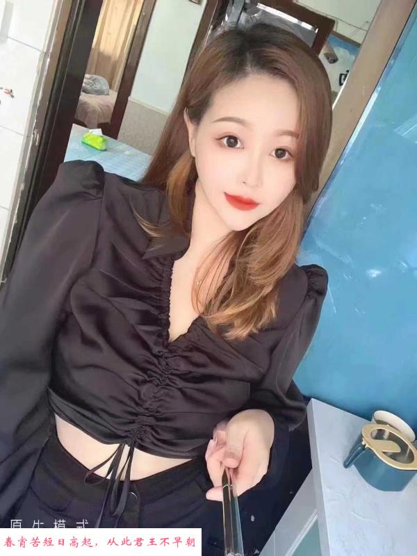 长宁小可 第1张