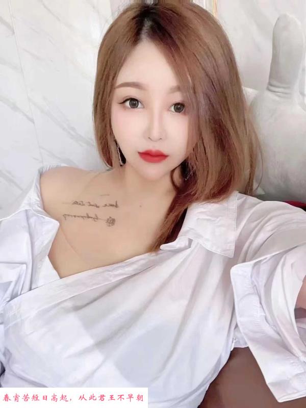 长宁小可 第2张