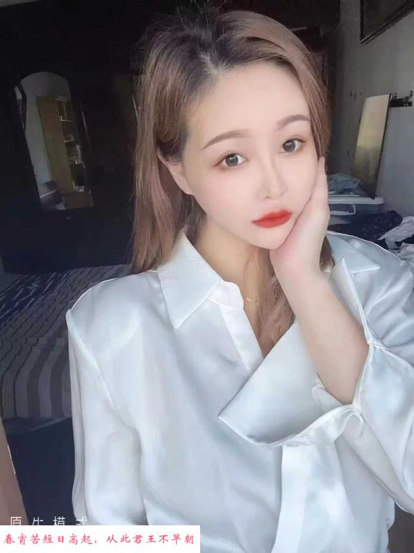 长宁小可 第3张