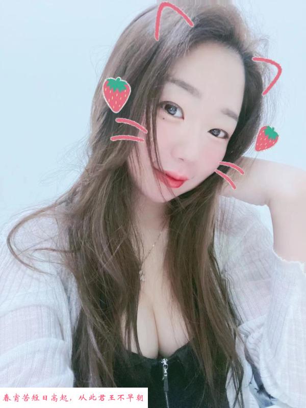 罗湖呗呗舌游 第1张