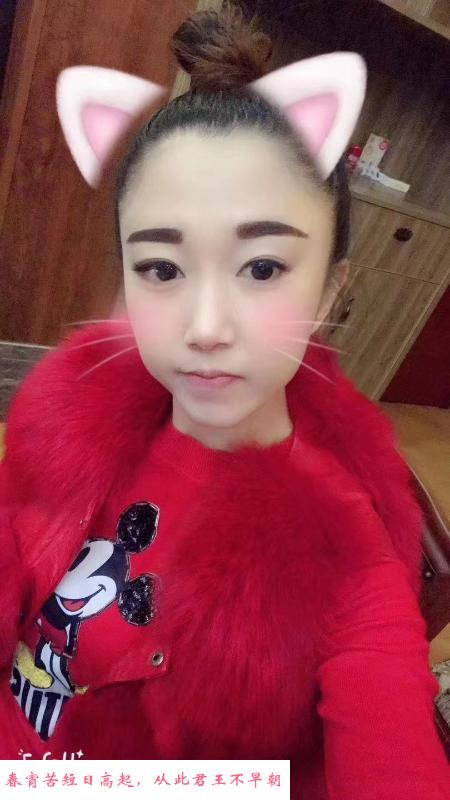 坪山御姐 第1张