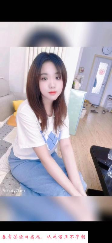城阳小妹可双可三 第1张