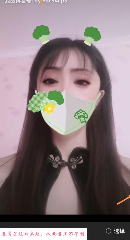 大连老熟女 第3张