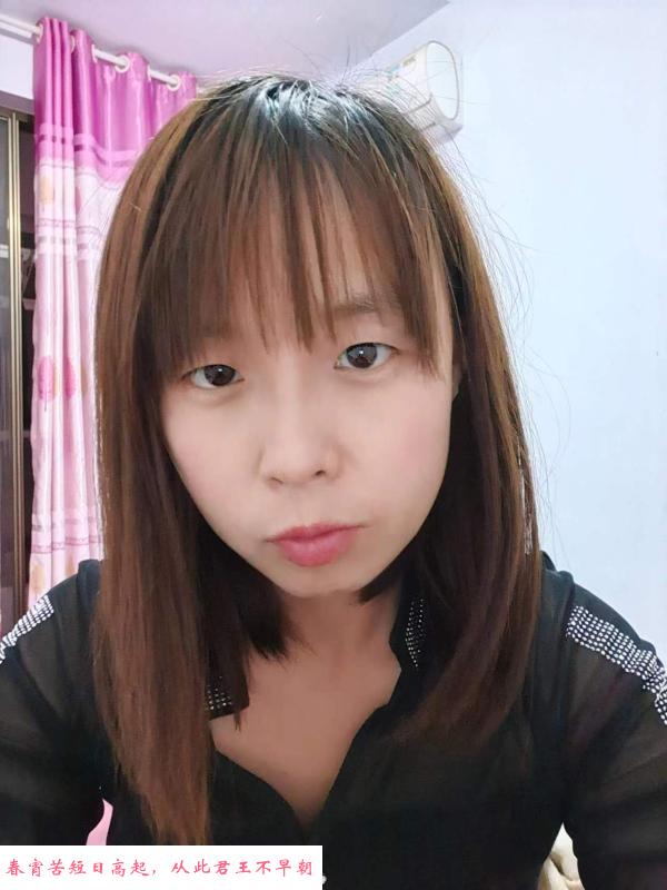 衡水塔吊妹 第1张