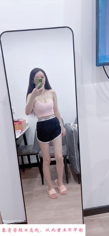 徐汇高身材乔乔 第3张