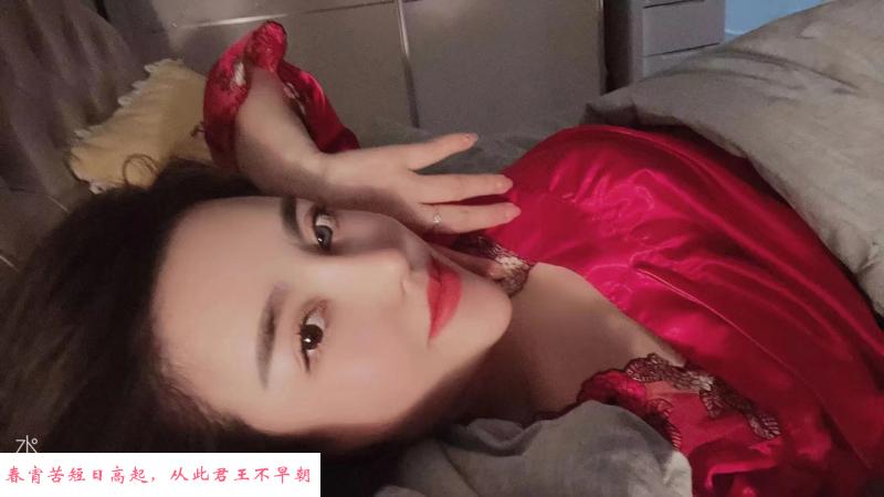 验证二嫂子 第1张