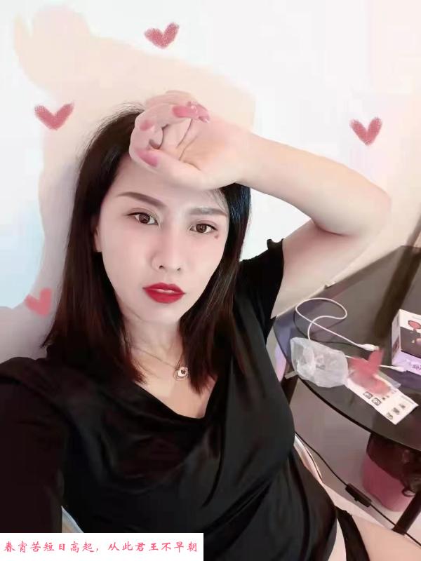 铁西姐姐胸好服务不错 第1张