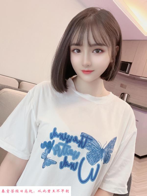 可以拍照的大胸妹子 第2张
