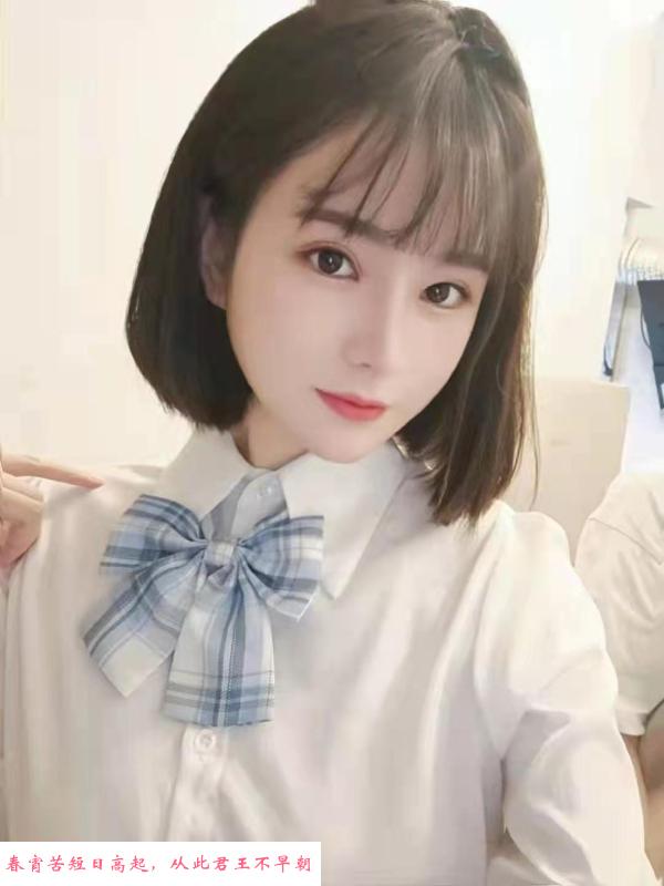 可以拍照的大胸妹子 第3张