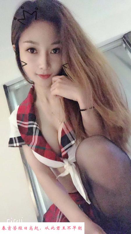 心动的御姐少妇 第1张