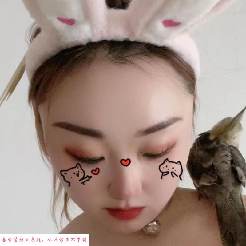 六安小妹 第1张