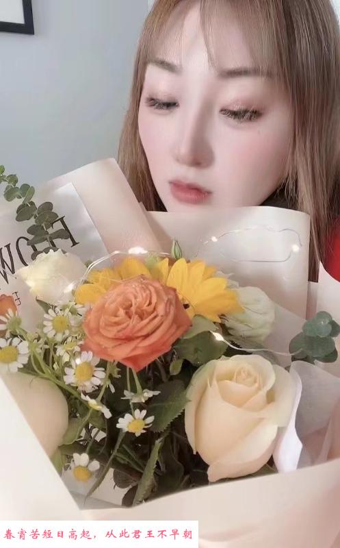 六安小妹 第2张
