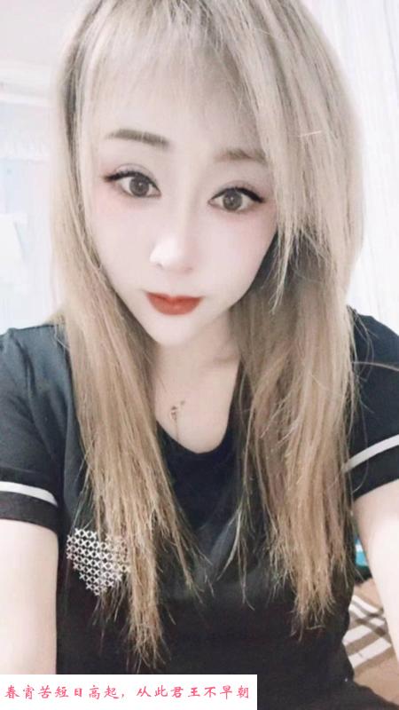 朝阳胸大风骚妹子 第2张