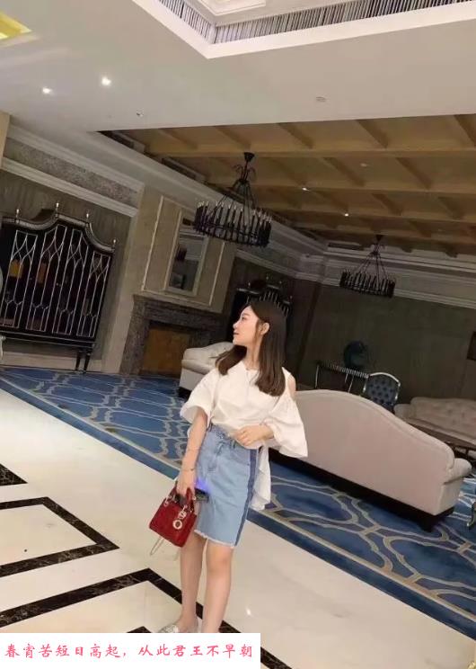 敬业汕头妹子 第4张