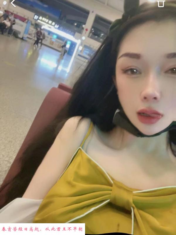 肛胶画像 第1张