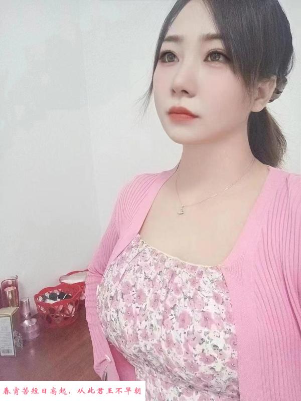 气质御姐菲菲 第1张