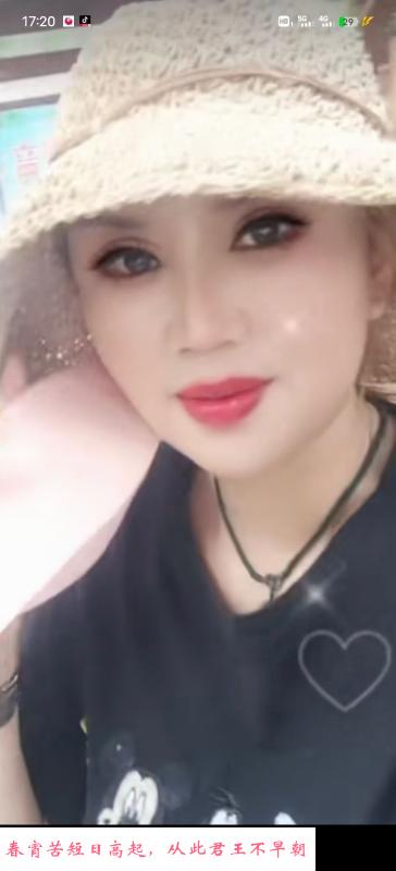 济南服务型熟女 第1张