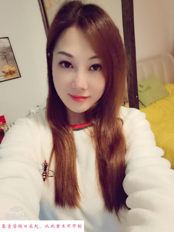 朝阳区荡妇熟女 第1张