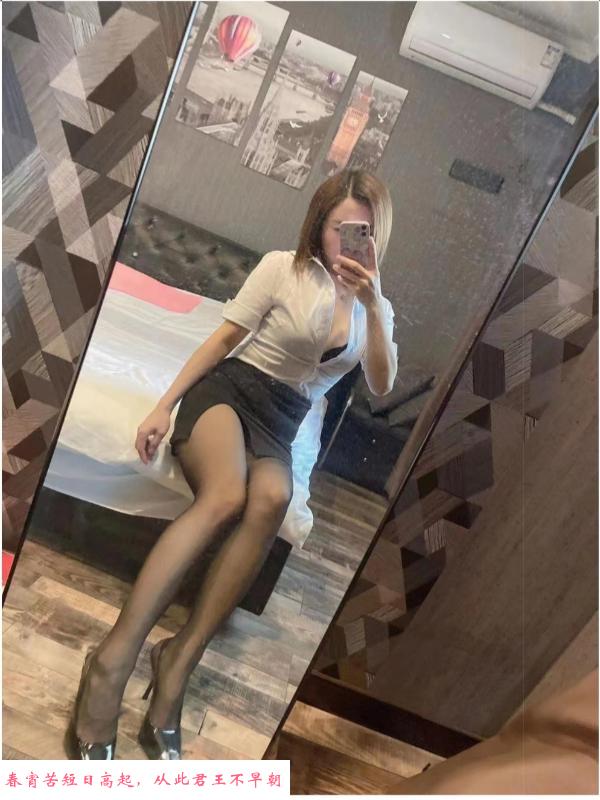 曦华源可欣 第1张