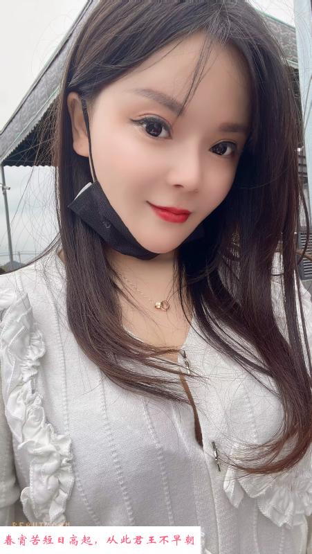 迈皋桥口爆女 第1张