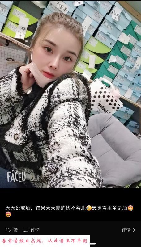 儿童服装单身老板娘 第3张