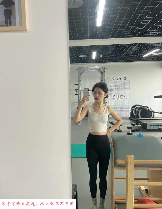 桃园纤纤 第1张