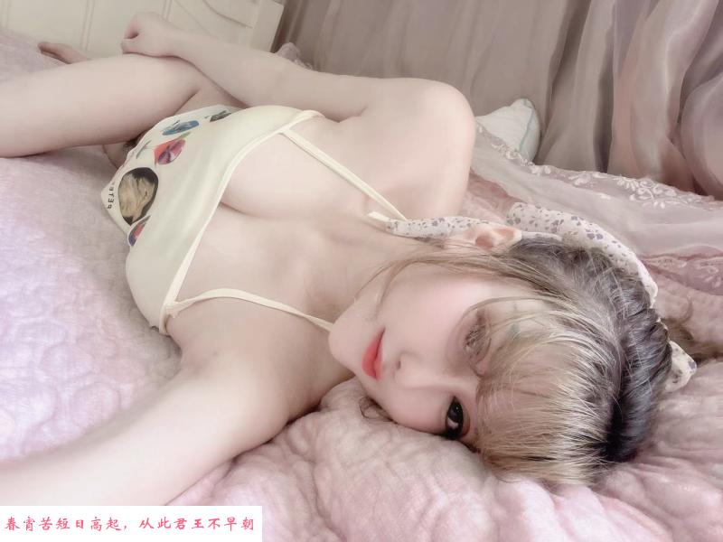 性感小野猫 第1张
