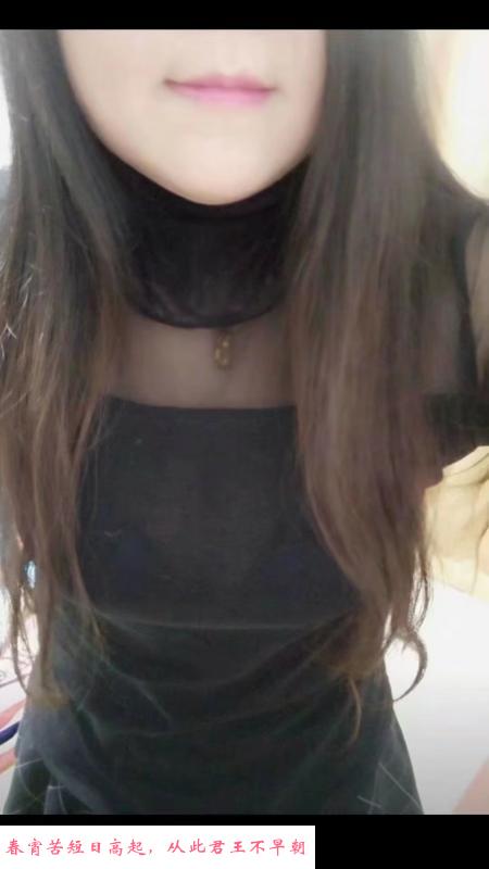 熟女姐姐不限次 第3张