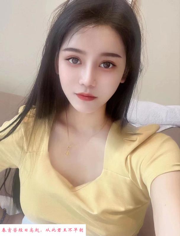 福田性感制服小姐姐 第3张